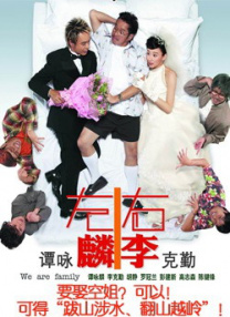 gay与gay主与奴调教办公室