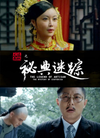gay与gay主与奴调教办公室
